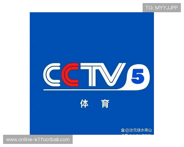 如何便捷在线看中国体育报,获取权威体育资讯和深度报道 如何便捷在线看中国体育报,获取权威体育资讯和深度报道