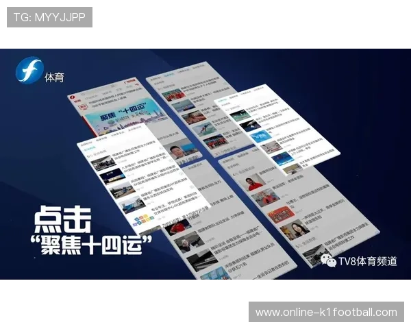 开体育app官方网站入口详细介绍,助你轻松进入体育娱乐新世界 开体育app官方网站入口详细介绍,助你轻松进入体育娱乐新世界