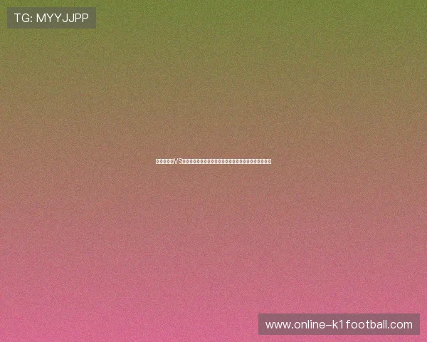 世界杯法国VS塞内加尔比赛媒体预测:赛前战术分析与可能的比赛结果 世界杯法国VS塞内加尔比赛媒体预测:赛前战术分析与可能的比赛结果