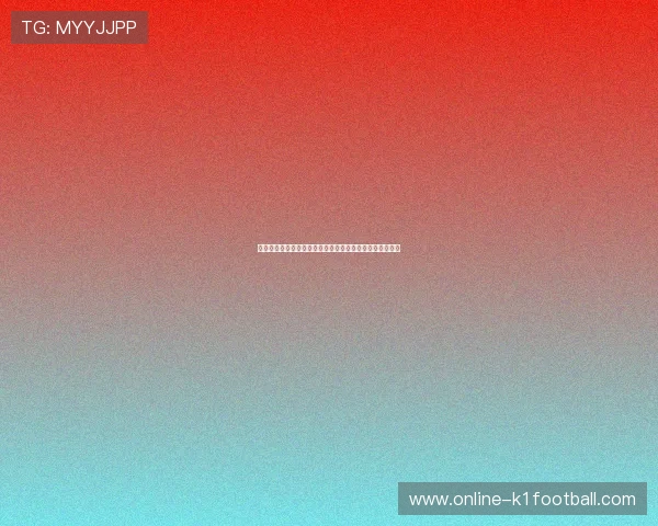 突尼斯荷兰世界杯比赛胜负预测及赛前战术分析与专家建议 突尼斯荷兰世界杯比赛胜负预测及赛前战术分析与专家建议